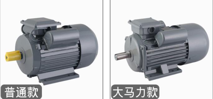 家用吊機(jī)雙值電容電機(jī)怎么接線及注意事項(xiàng)