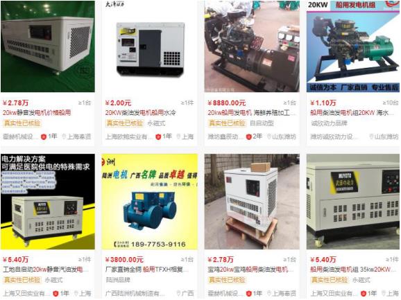 充電機怎么判斷充滿電，充電機充電指示燈的使用方法